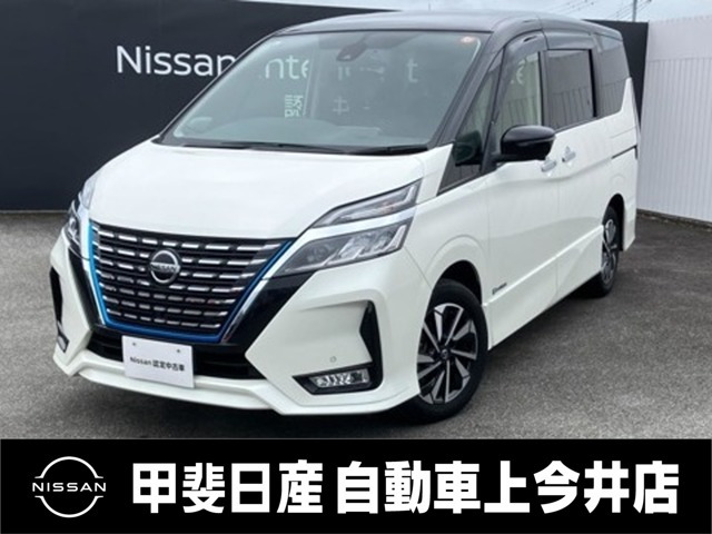 セレナ 1.2 e-POWER ハイウェイスターV 