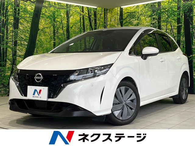 日産 ノート 