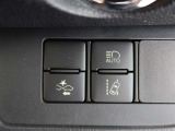 オートマチックハイビームとは、先行車や対向車のライトを認識し、ハイビームとロービームを自動で切り替える機能です。夜道の視界を確保します。詳細は販売店スタッフまでおたずねください。