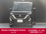 この度、当店の『ルークス』をご覧下さいまして、ありがとうございます。お車の状態、ご納車までの流れのご質問&不明等、御座いましたら、お気軽にお問い合わせください!