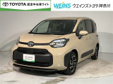 相模原市緑区谷ケ原1-17-13☆詳しくは無料通話0078-6003-827541 相模原ICすぐ