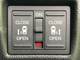 【両側パワースライドドア】スマートキーや運転席のスイッチで後席両側スライドドアの開閉が可能♪電動だから力を入れてドアを開ける必要が無く、小さなお子様でも簡単に開け閉めでき快適です♪