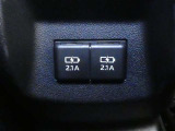 充電用USB端子付き。スマートフォンなどの充電に便利です。