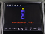クリアランスソナーが付いています!フロント&リアにセンサーがあり、障害物に近づくと警告音が鳴りドライバーへお知らせ!すごく便利な人気装備です!!