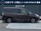 ◆写真に写らない軽微なキズや汚れなどもしっかりとご説明させて頂きます。ご希望のお客様には個別に写真の添付なども対応致しますので、ご不明な点はお気軽にご相談ください!!