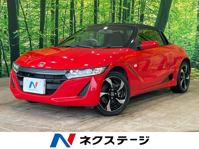 S660 アルファ 
