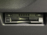 【ETC】高速道路の料金所をストレスなく通過!話題のスポットやサービスエリアに多い「スマートIC」利用時は必須のアイテムです。当店でセットアップを実施、ご納車当日からすぐにご利用いただけます!