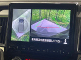【マルチアラウンドモニター】専用のカメラにより、上から見下ろしたような視点で360度クルマの周囲を確認することができます☆死角部分も確認しやすく、狭い場所での切り返しや駐車もスムーズに行えます。
