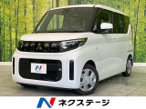 禁煙車 CDオーディオ バックカメラ エマージェンシーブレーキ