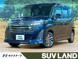 両側電動ドア レーダークルーズ シートヒーター コーナーセンサー ETC