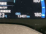 安心で快適なカーライフをお約束するためにおつけする&rdquo;ロングラン保証&rdquo;。ご購入後の走行距離は無制限。1年間の無料保証がついてる、トヨタU-Carの安心保証です。