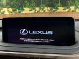 【12.3インチワイドナビ】高級感とインパクトのある大型ワイドナビを装備。各種オーディオ操作はもちろん、横長ワイド画面でのマップ2分割表示など、利便性も高いナビです♪