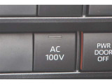 非常時やキャンプなどに役立つAC100Vコンセント付きです。