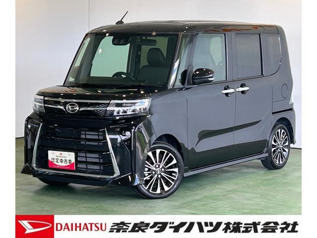 ダイハツ タントカスタム 