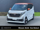 ◆◆【ひょう害車両】こちらのお車はルーフ・ボンネットなどに雹による小さなへこみが多数あります。走行などには問題ありませんのでご安心ください。◆【新車保証無しになります。】◆日産【大画面ナビ】(NM1)◆◆