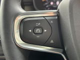 【全車速対応アダプティブクルーズコントロール】ミリ波レーダー+ステレオカメラ+赤外線により前方車輌を認識し、速度や車間距離を維持・調整。高速道路走行時や渋滞時にドライバーの負担を大幅に軽減します。