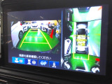バックカメラの画像です。ガイドラインがスムースな車庫入れをサポートいたします。車庫入れの安心感がアップしますね。