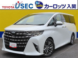 走行距離1万キロ以下☆左右ユニバーサルステップ付きの「アルファードPHEV」☆