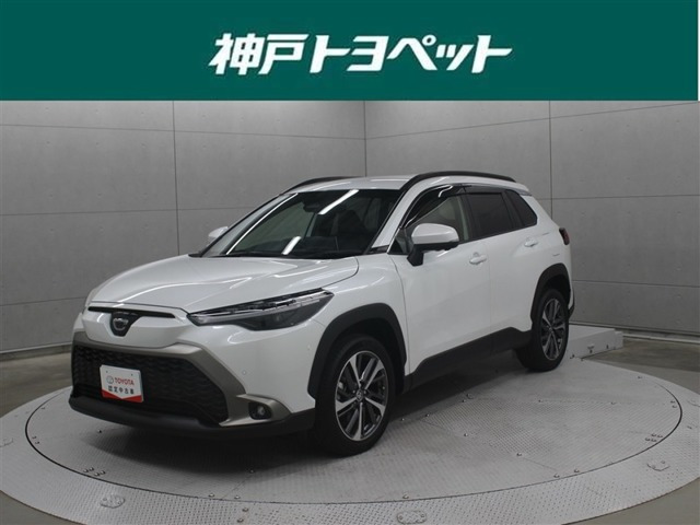 トヨタ カローラクロス 
