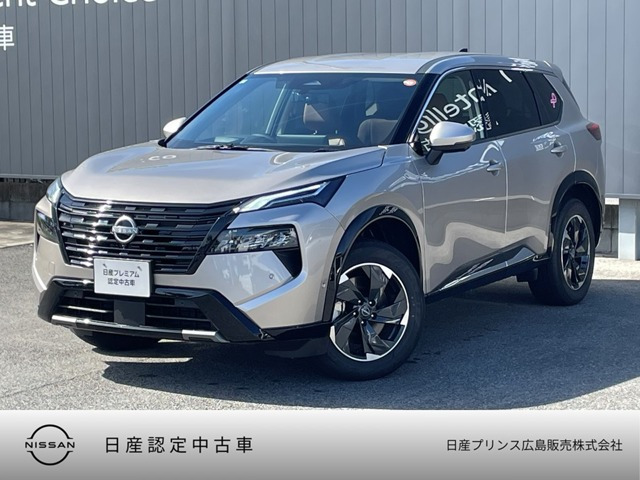 日産 エクストレイル 