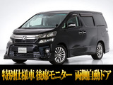 最長7年最大437項目全国対応保証完備!車両問い合わせコード「90770」
