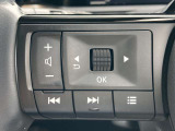 手元でナビの音量調整等が出来るのでナビの操作によるわき見運転を防止することが出来ます。