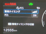 【全国販売しています】(一部地域除く) 商談、納車ご来店可能な方にお願いしております  【転売目的はご遠慮願います】 ☆無料TEL『0078-6003-558176』
