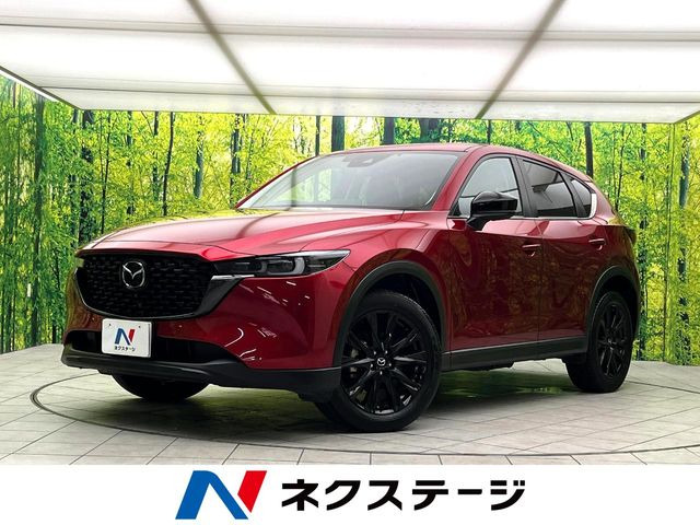 マツダ CX-5 
