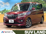 禁煙車 8型ナビ 衝突被害軽減 アダプティブクルーズ 電動スライドドア