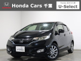 ホンダカーズ千葉U-Select松ヶ丘へようこそ!! 当社お墨付き車両!!当店オススメの一台です!フィットハイブリッド☆Lホンダセンシング☆クリスタルブラックパール☆ぜひこの機会にご検討ください!
