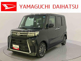 車をご覧になりたい時は最寄りの店舗へご相談下さい。追加で装備をご希望の場合は、別途費用が必要となりますのでご了承下さい。