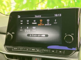 お好みの音楽やラジオを楽しめるオーディオ。様々なソースに対応し、車内での時間をより豊かなものにしてくれます。音質にもご注目ください。