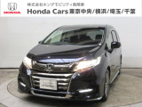 ホンダカーズ横浜 U-Select港北ニュータウンへようこそ! 当社下取りのお墨付き車両!人気車両で充実装備の一台!おススメです☆どうぞご覧ください☆