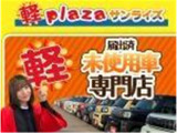 カーナビで検索の場合【青森県青森市第二問屋町2丁目5-13】で検索してください!※ヤマダ電機青森本店様となり