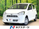 衝突被害軽減システム 禁煙車 コーナーセンサー オートハイビーム