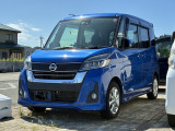 この度は数あるお車の中から、ご閲覧頂きありがとうございます!