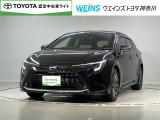 この度は数ある掲載車の中からご覧頂き誠にありがとうございます。掲載車以外のお問い合わせもお待ちしております。ウエインズトヨタ神奈川・ビークルステーション瀬谷045-306-0388