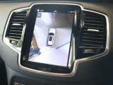 更に360&deg;ビュー表示も可能です 車を上から見下ろしたように車外を確認できるため、一切の死角がない状態で駐車が可能です
