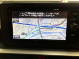 大分トヨペットZR府内大橋店です。当社の在庫をご覧いただき有難うございます。
