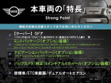 ミニ クーパー 
