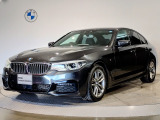 523d xDrive Mスピリットが入庫しました。ボディーカラーはソフィストグレーのお車です。