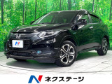 クルコン ETC フルセグ Bluetooth接続 ハーフレザーシート