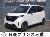 令和5年式のサクラGが入庫しました。  ボディー色はホワイトパールになります。