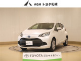 お問い合わせはお気軽に☆スタッフ一同、お待ちしております!