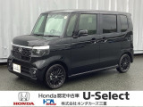 R8年式 NBOXカスタム ターボ ブラックスタイル 入庫しました!!1台限りのお車です!!お問合せお待ちしております!!
