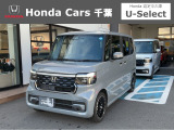 ホンダカーズ千葉蘇我店へようこそ!元自社レンタカー使用車です!人気車両で充実装備の一台!お薦めです!