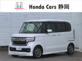 ご覧いただきありがとうございます。Honda Cars静岡 沼津インター店です。どんな事でも構いません。お気になりましたら何なりとお問合せ下さい。スタッフ一同お待ちしております。