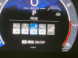 パーキングサポートブレーキ付きで駐車時の接触リスクを軽減してくれます。
