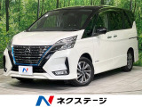 後席モニター 全周囲カメラ 衝突軽減 プロパイロット BSM ETC