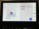 【全国販売しています】(一部地域除く) 商談、納車ご来店可能な方にお願いしております  【転売目的はご遠慮願います】 ☆無料TEL『0078-6003-558176』